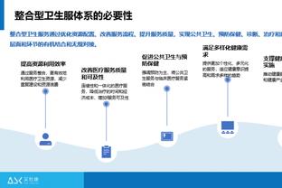 火力全开！伯克斯半场12分钟飙中6记三分砍下最高20分